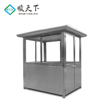 Property parking lot toll booth guard duty room stainless steel community security booth guard booth steel structure factory direct supply