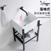 Ceramic laundry basin with stainless steel bracket pool floor type enlarged deep sink vegetable basin balcony sink basin