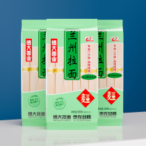 Boda Lanzhou ramen noodles noodles Household beef flavor mixed noodles Cold noodles fried spicy strips The whole box is convenient for fast food
