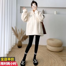 Pregnancy Woman Dress Autumn Winter Easy Lamb Wool Plus Suede Thicken Sweatshirt Winter Clothing Fashion Jacket Outside of the Long Jacket Jacket
