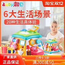 Aobi Life Experience Hall Multifunctional Toys Table Music Early Education Puzzle Baby Baby Childrens Toys 1-2-3 Years Old