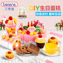 Bensch fruit cake Che Che Le baby House educational girl toy children gift birthday cake