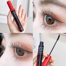 Pay attention to the preferential price Wang Feifei recommended Clio Kill Lash Red cover black tube mascara long