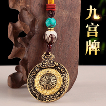 Nine Gong Bagua Brand Tibet Chuan Pure Copper Buddhist Supplies