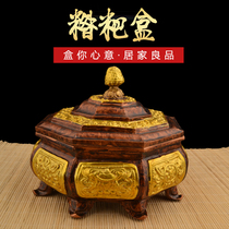 Tibetan-style eight auspicious rice dumpling box Baibao fruit plate living room home fruit plate fruit plate ornament gold