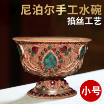 Nepalese pinched pure copper water supply bowl Tibetan Buddha water cup holy cup inlaid gem trumpet 8cm