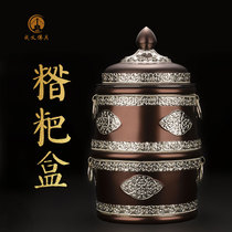New Tibetan style decal rice dumpling box candy jar Tibetan incense style food box Tibetan craft rice sticky box