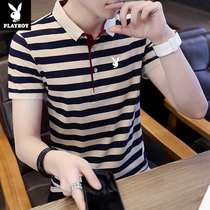  Playboy 2021 new polo shirt mens short-sleeved Korean version of the trend all-match lapel t-shirt tide brand striped top