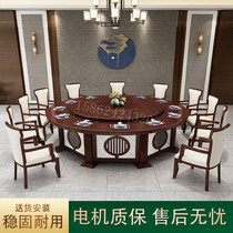 Hotel large round table Electric dining table Hotel box round table Automatic rotating round restaurant with turntable 20 people New product