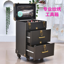 Mechia Box Specialization Makeup Case Tie Rod and makeup artist specializes in high-end multi-layer large-capacity grain embroidered eyebrow toolbox