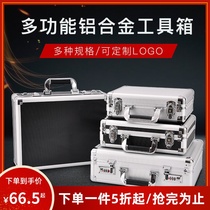 qilong aluminum alloy toolbox custom portable instrument and equipment household file code lock storage box bag