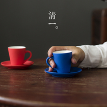 Qingyi workshop 丨 Blue Japanese coffee cup Household mini coffee cup and saucer set Retro coarse pottery Kabu cup