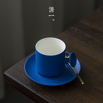 Ceramic Japanese afternoon tea cup Italian style simple solid color espresso cup home handmade Klein Blue Cup