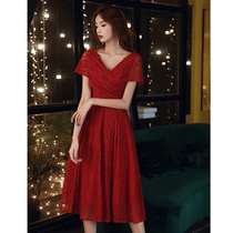Toast bride summer 2021 new wedding engagement wine red dress