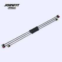 Fitness stretch stick Multi-function training stick Tremor stick Feili Shi stick Feili Lux fat burning Phyllis shaping tremor