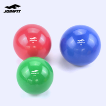 Joinfit Fitness ball Yoga sand filling ball Handball PVC solid ball Soft gravity ball Dumbbell