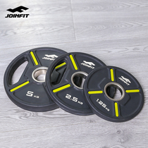 Joinfit color coated barbell piece Large hole Olympic rod bell piece Hand grab weight barbell piece Fitness equipment