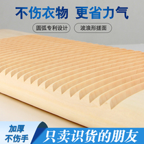 Washboard household board old-fashioned solid wood large thickened dormitory mini small washing board single-sided non-slip anti-mildew