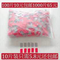 Sliding door positioning piece small positioner convex positioning piece wardrobe sliding door stopper upper positioning
