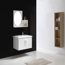 Wrigley bathroom cabinet APGM8G3208