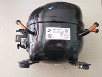 New original Kolong SC-388 600 758WLA H refrigerant R134a
