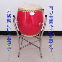 7 8910 Inch Drum Rack High-end Peking Opera Qin Cavity War Drum Rack Gong Drum Musical Instrument Stainless Steel Shelf Beef Leather High Drum Rack