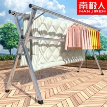 Antarctic clothes rack Balcony floor folding household indoor drying quilt artifact cool telescopic bedroom pole outdoor