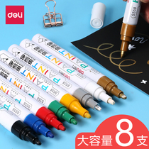 Del paint pen does not fade tires white graffiti oily mark waterproof gold pen metal black and silver furniture gold pen large pen quick-drying drawing modified shoes special diy