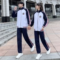 School uniform set high school students autumn sports Korean coat three-piece set junior high school student class uniform academic style customization