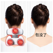 Fugui Bag Straightener massager dredge Divine Instrumental Exerciser Cervical Spine Physiotherapy Instrumental Shoulder neck moxibustion Moxibustion Drum cervical spine