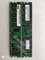IBM 16R1530 2GB DDR2 PC2-4200 533 MHZ ECC Reg 276-Pin