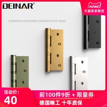 German DEINAR stainless steel hinge 4 inch brushed silent bearing flat hinge damping buffer monolithic Assembly