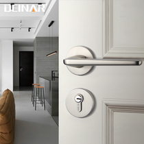 German DEINAR Nordic Style Bedroom Door Lock Interior Simple Door Lock Modern Home Extinction Nickel Brushed
