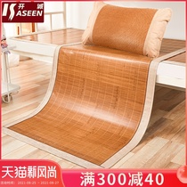  Bamboo mat ice silk mat Student dormitory 0 9m single bed 1 2 folding bedroom 90cm grass mat one meter 2 two wide