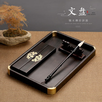 Black sandalwood bronze corner text plate solid wood study Four Treasures storage tray tray brush inkstone tea tray calligraphy painting mortise storage plate original wooden high-grade professional storage box Ink ink strip
