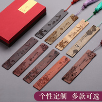 Red wooden classical Chinese style creative black sandalwood wooden art products gift bookmarks Teachers Day custom lettering students use custom-made exquisite Forbidden City souvenirs ancient style creative small gifts