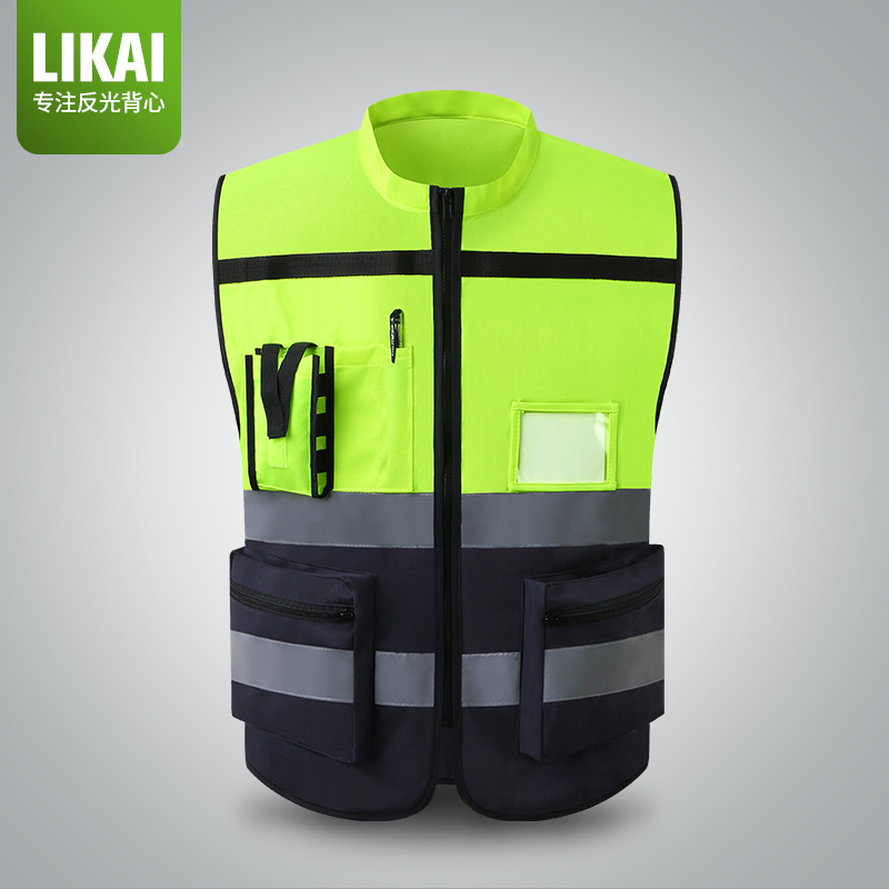 Leadership Reflective vest motorcycle riding safety clothes construction field armour reflective coat riding traffic
