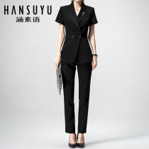 Formal suit Womens summer fashion temperament Interview business suit High-end suit Tooling goddess Fan Sales department suit