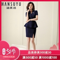Summer high-end professional suit Female socialite formal suit skirt fashion temperament Hotel beauty salon overalls