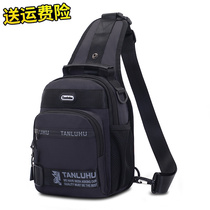 Mens Chest Bag 2021 New And Versatile Dual Purpose Tourist Light Double Shoulder Small Backpack Commuter Skew Satchel Male Tide