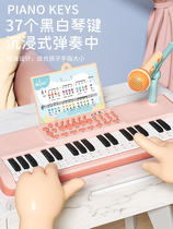 37-key multi-function electronic piano piano childrens toy with microphone can play beginner musical instrument home little girl