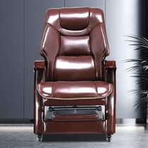 Boss chair business chair solid wood four-legged office chair computer chair massage comfortable electric executive chair reclining