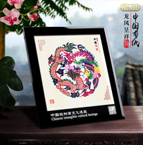 Paper-cut painting ornaments Chinese style traditional characteristics crafts decorative paintings Foreign guests send foreigners small gifts frame paintings