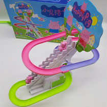 New baby pig slide electric music track slide Childrens puzzle slide slide track toy