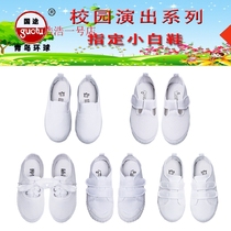 Qingdao global childrens cloth shoes Girls dance shoes Boys white sneakers Kindergarten indoor shoes Baby gymnastics shoes
