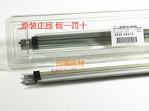 Original Xerox Fengshen 4110 4595 1100 4112 4127 D125 transfer scraper transfer film scraper