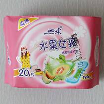 (15pcs)Rain Soft Fruit Girl Pad 190mm*20pcs
