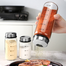 Glass seasoning jar seasoning box salt jar monosodium glutamate storage box granulated sugar jar kitchen seasoning jar chili seasoning jar chili seasoning bottle