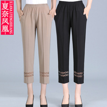 Mom pants summer thin large size stretch three-point pants Grandmas clothes for the elderly mother-in-law pants loose and casual