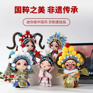 唐人坊杨贵妃绢人-唐人坊杨贵妃绢人促销价格、唐人坊杨贵妃绢人品牌- 淘宝